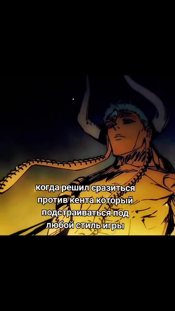 @гето