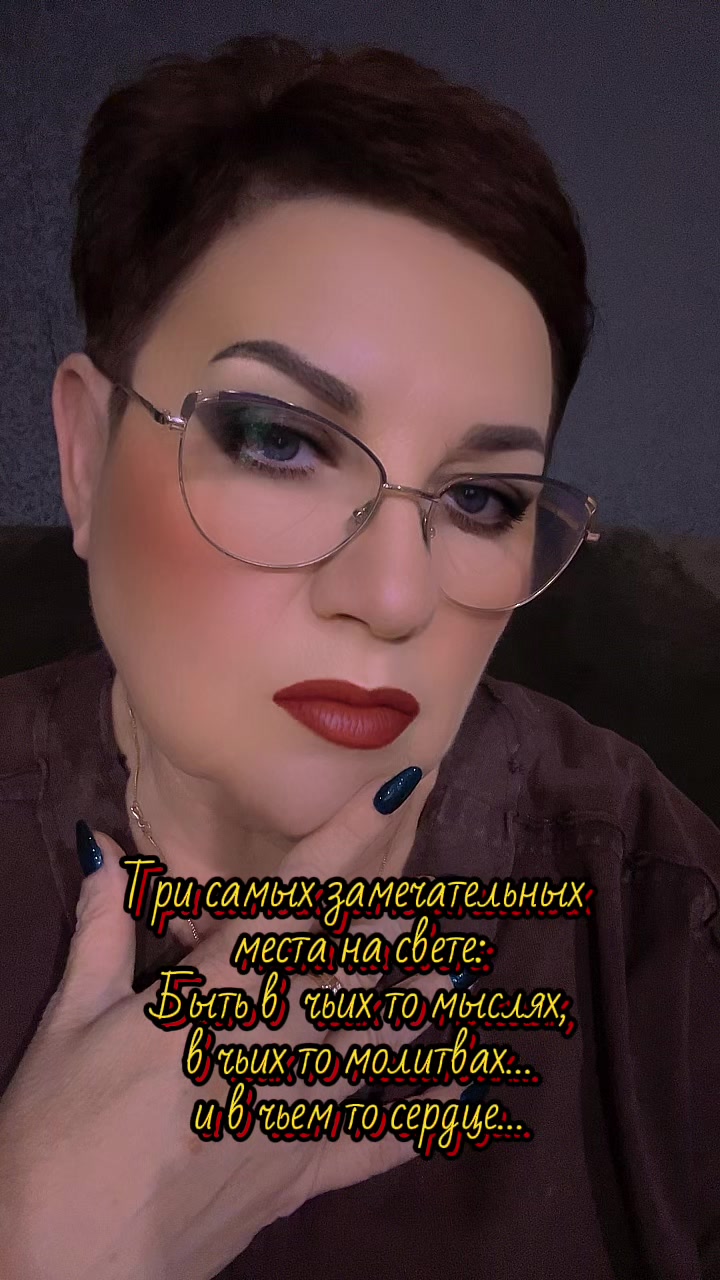 @Лебедева Наталья