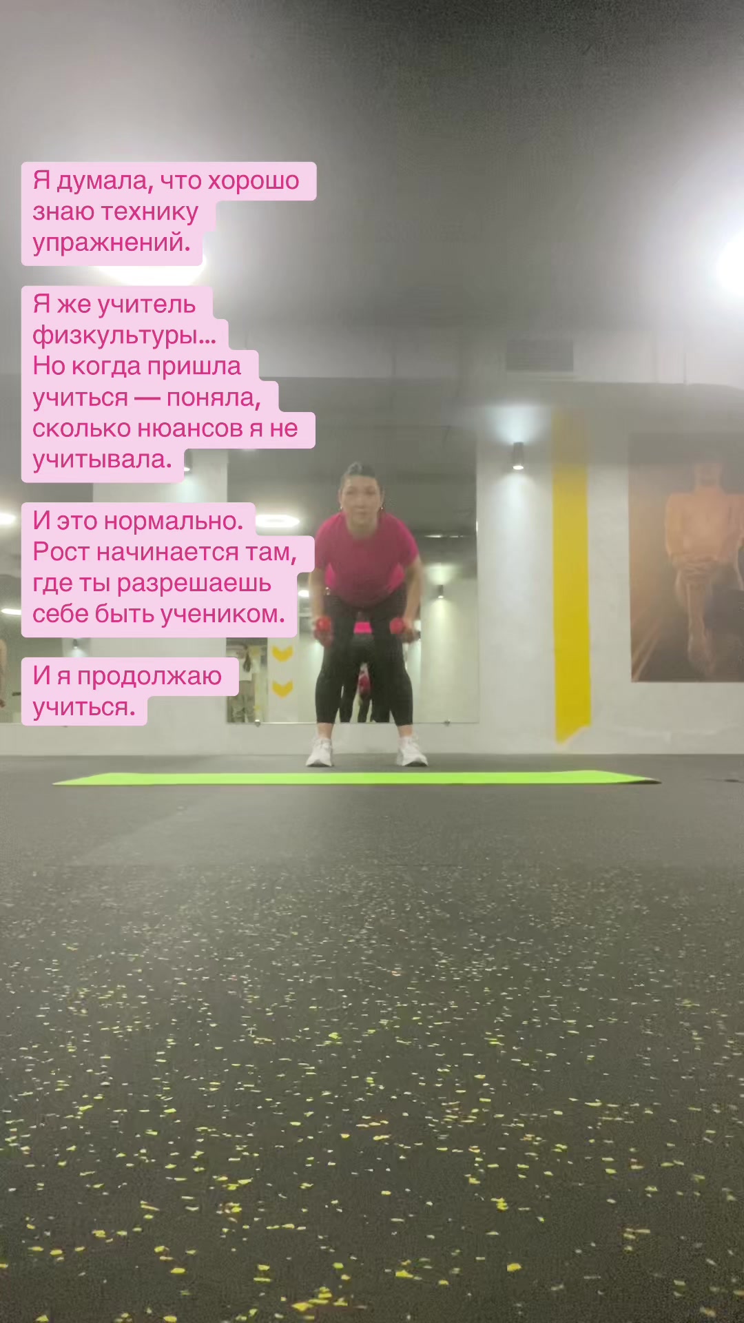 @Гульнара Ашимовна