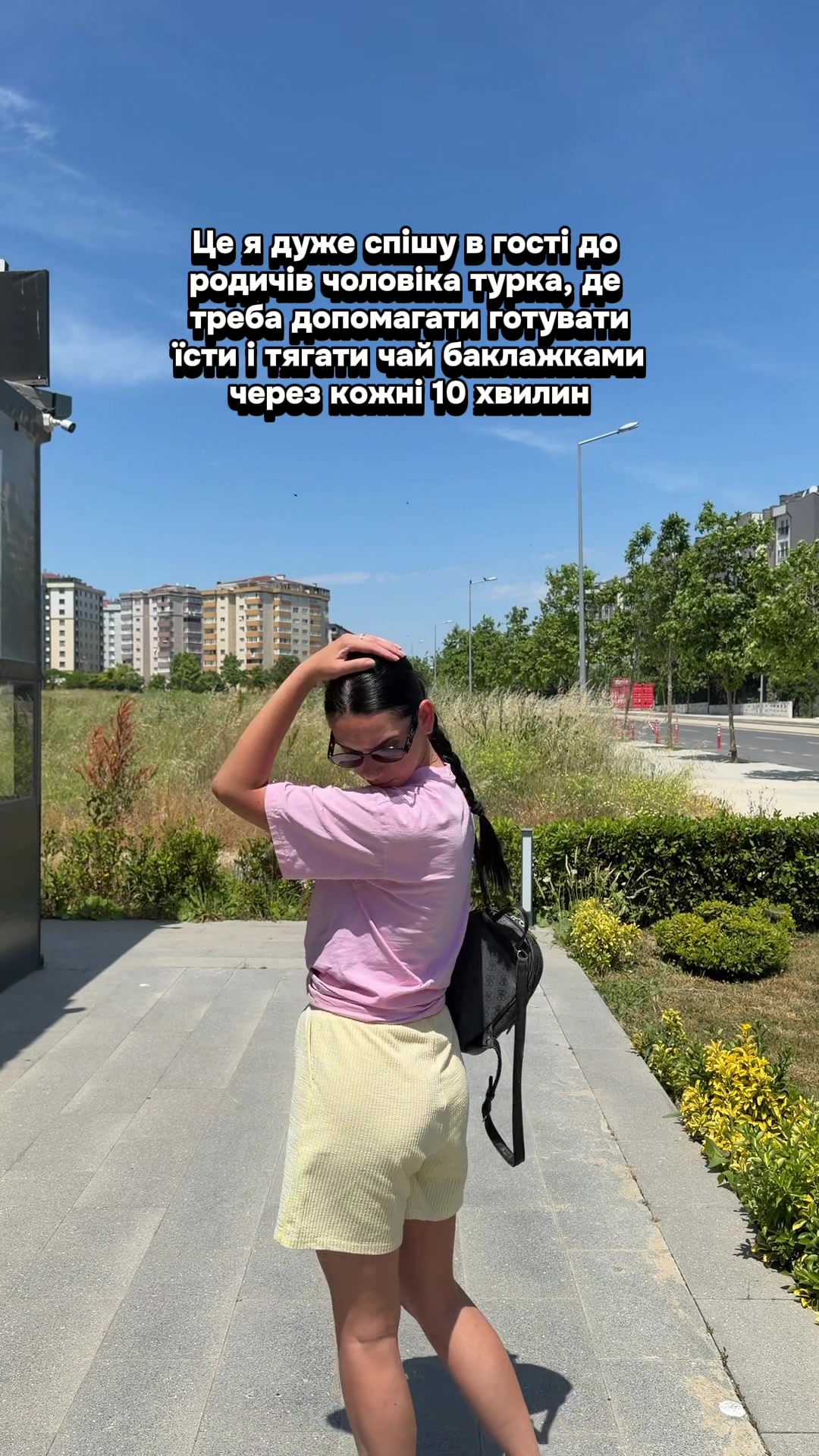 @Юля Пуля💣