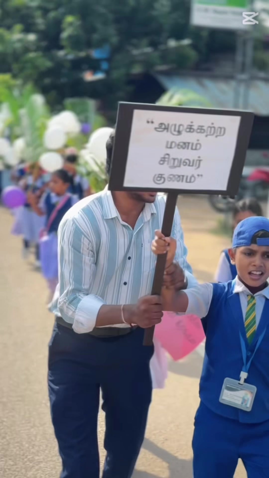 @SIVA SATHEES