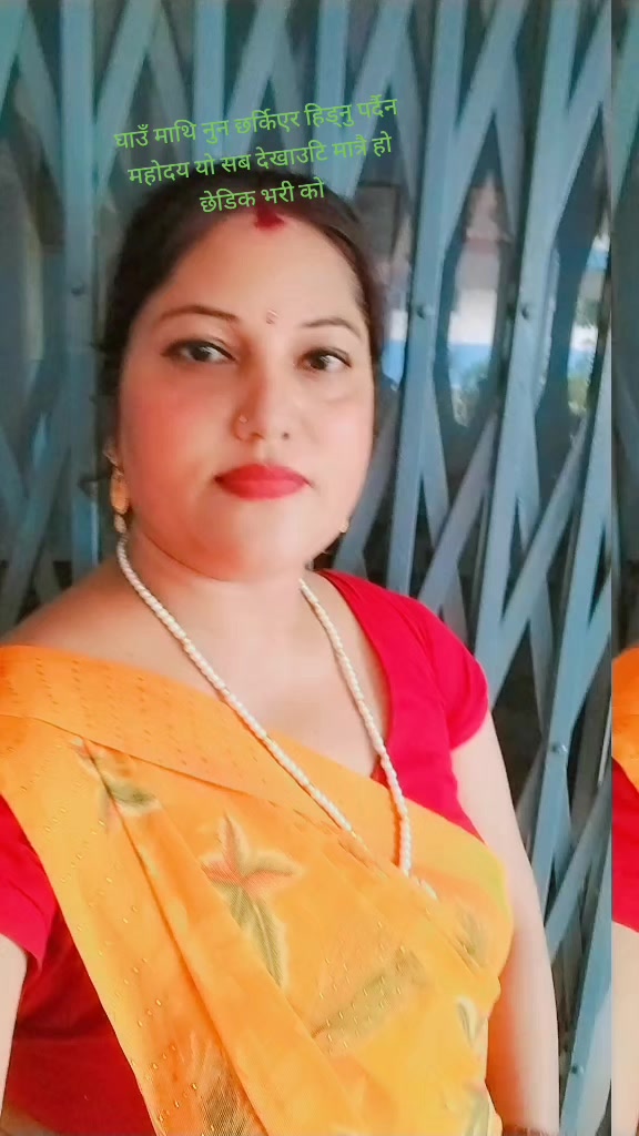 @bindu thapa