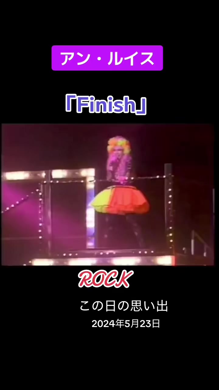 @🇯🇲🎶美幸🍀