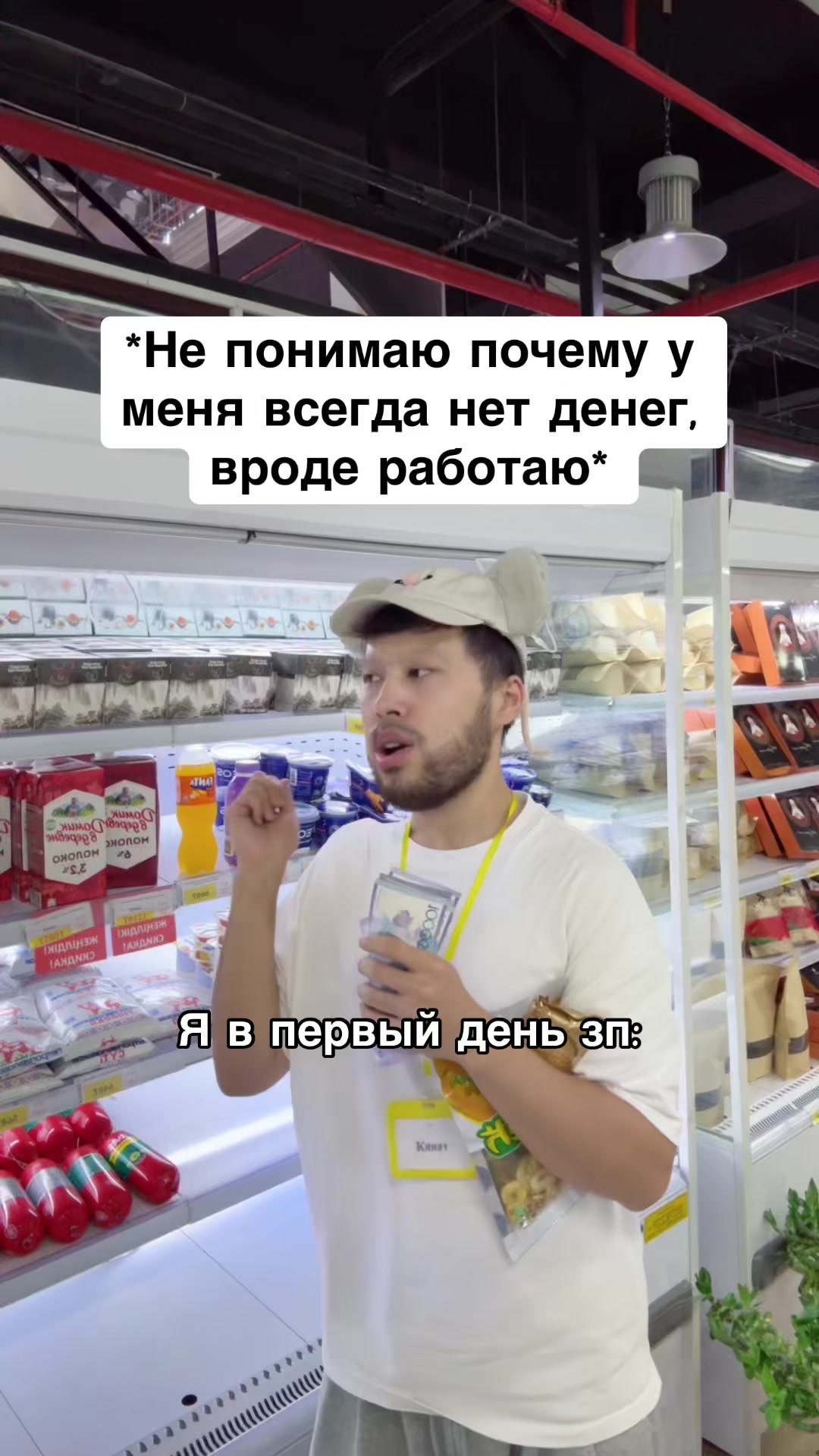 @ivicity_shop