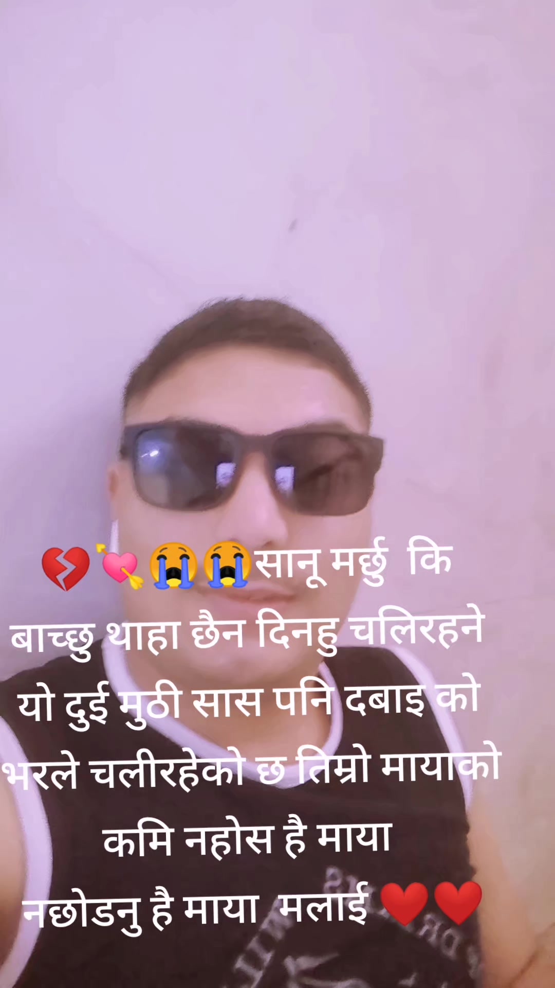 @shikhar