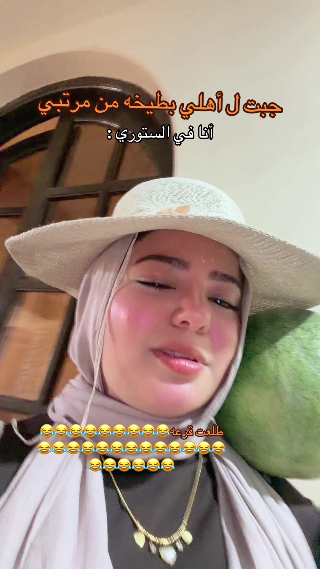 @✨مودهه✨