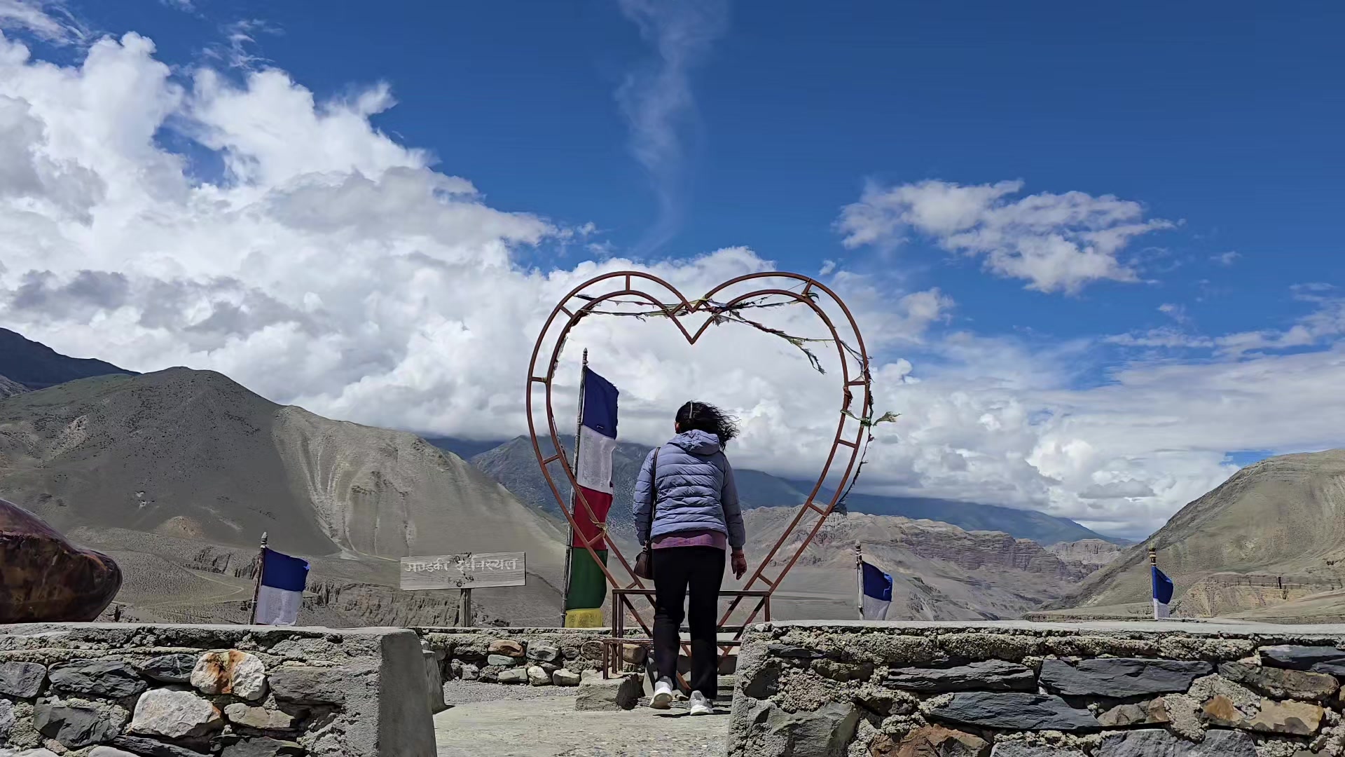 @Gita Adhikari322