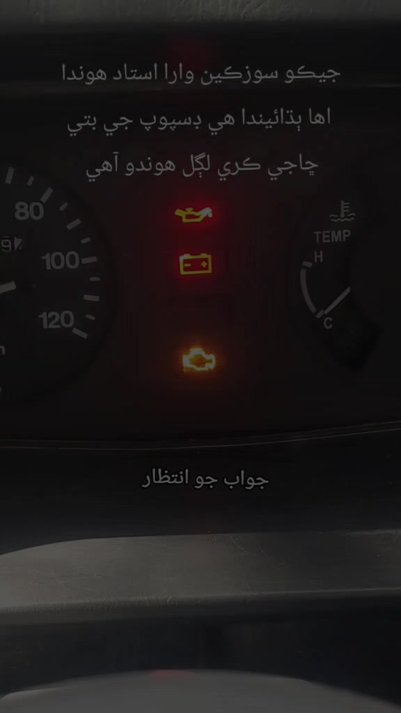 @Akram Ali