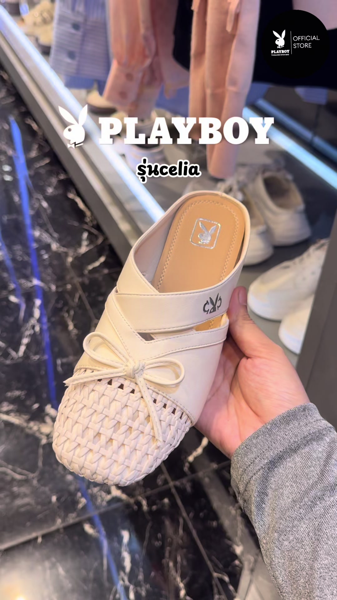 @NORI.PLAYBOY