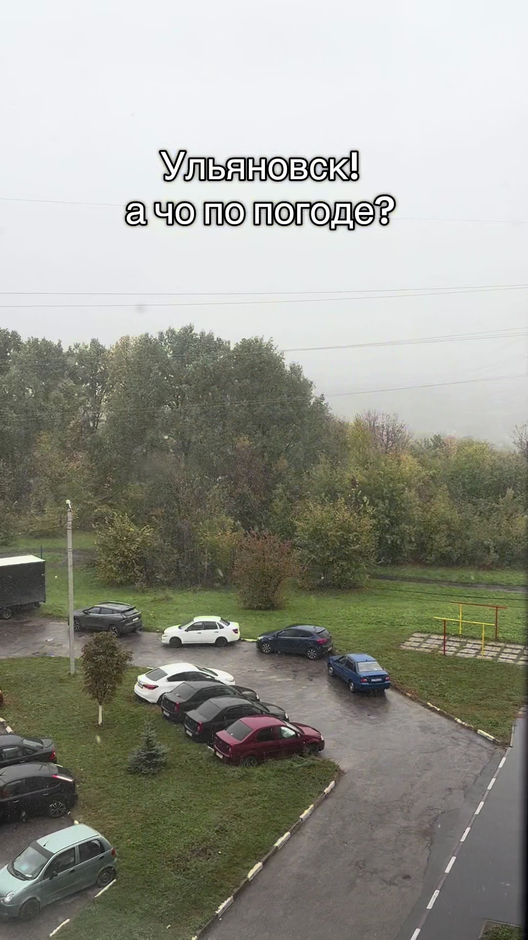 @кеп