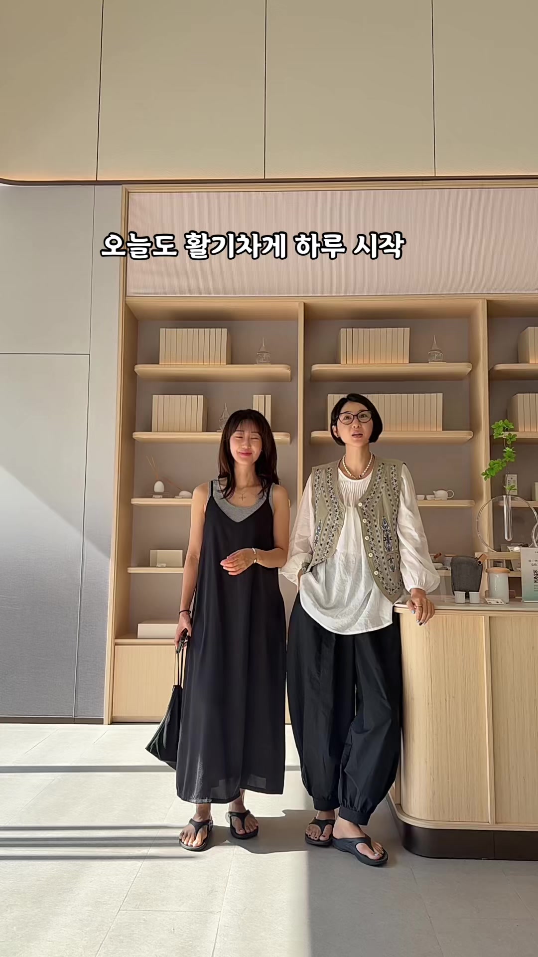 @데이드번