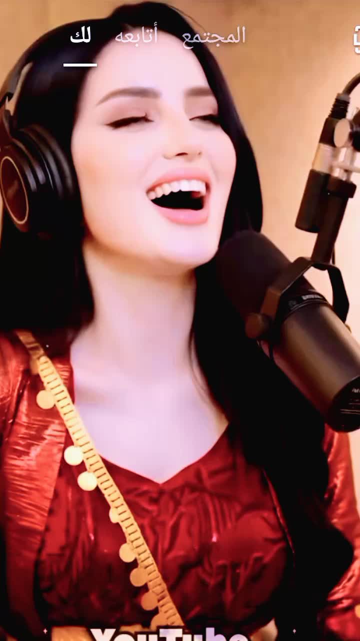 @bemal tv