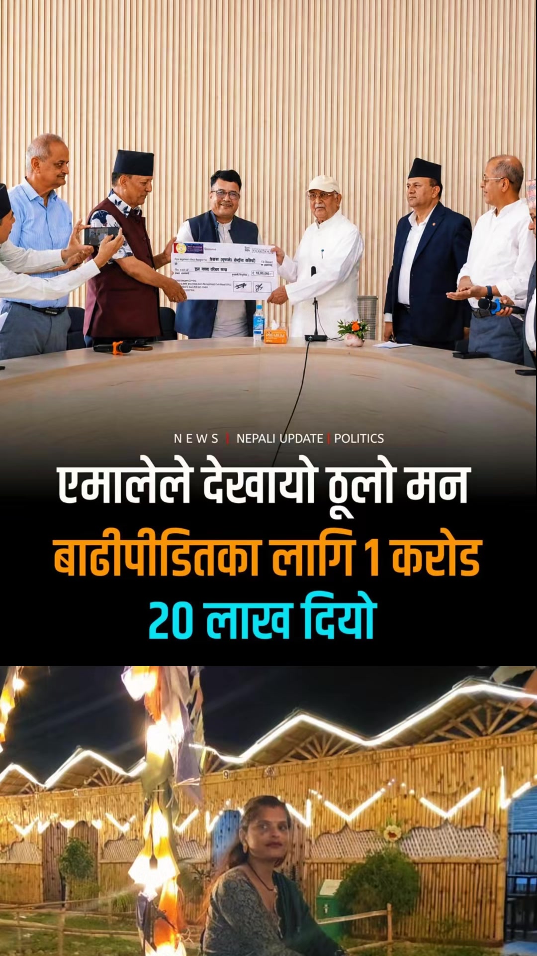 @bibha yadav