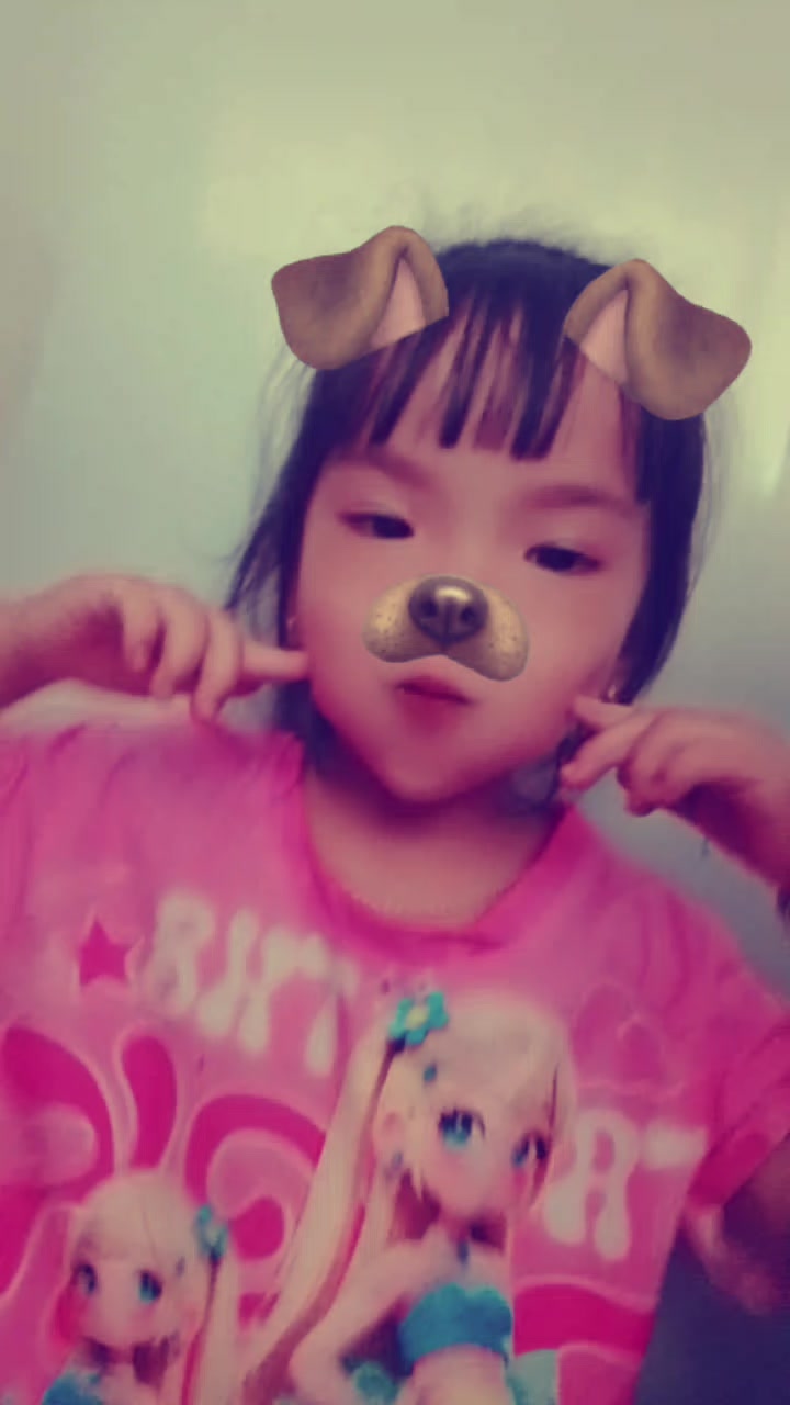 @t nè cốt