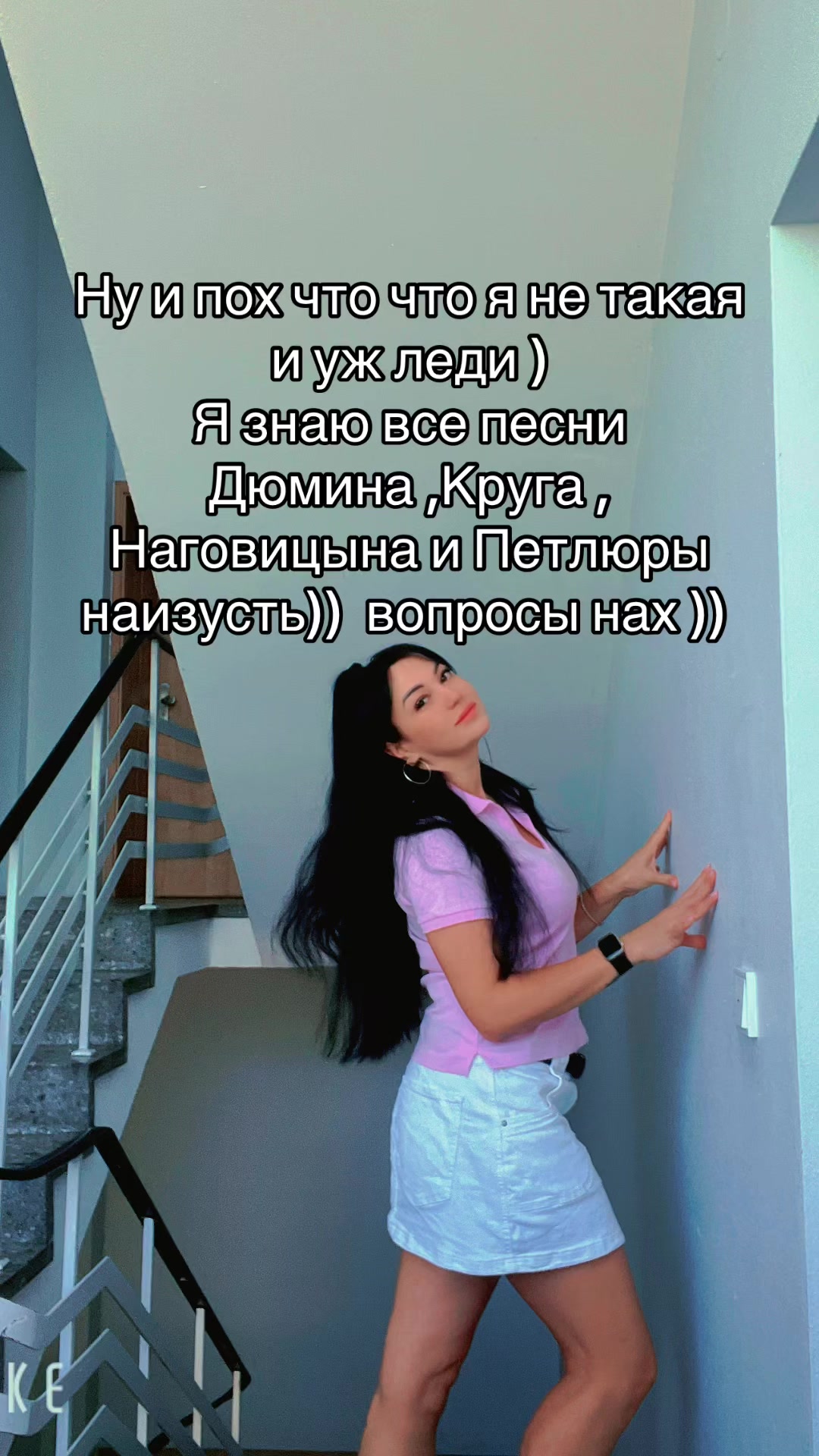 @Viktoria