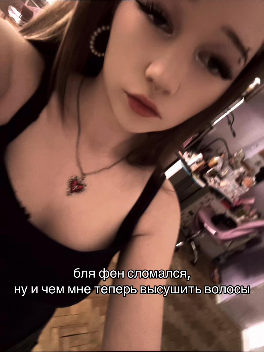 @simochka