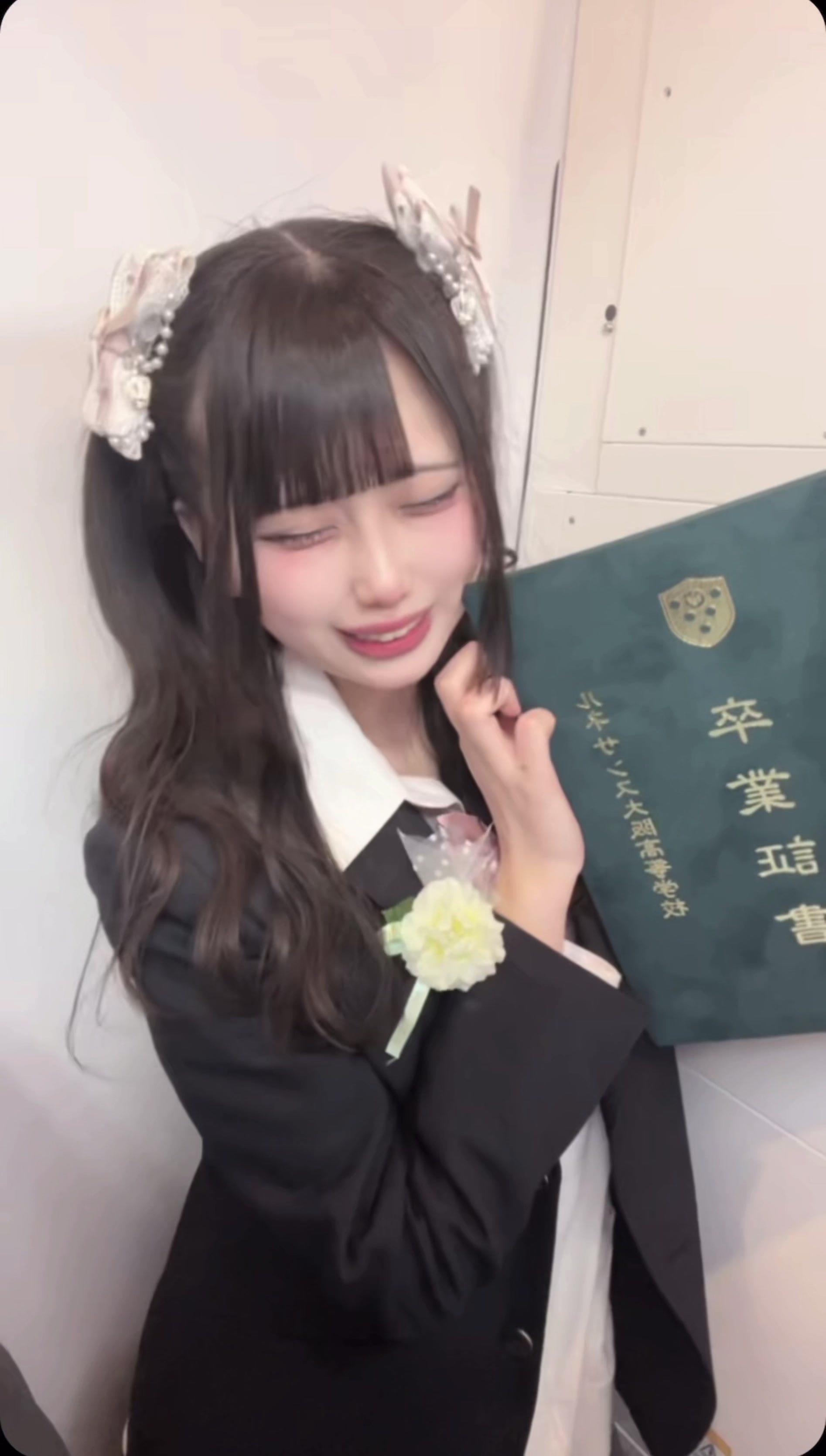 @甘苺ゆずな (配信垢)