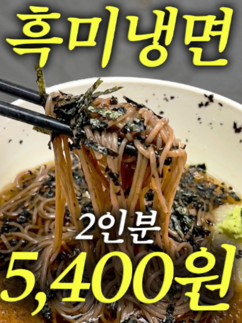 @해운대송사장