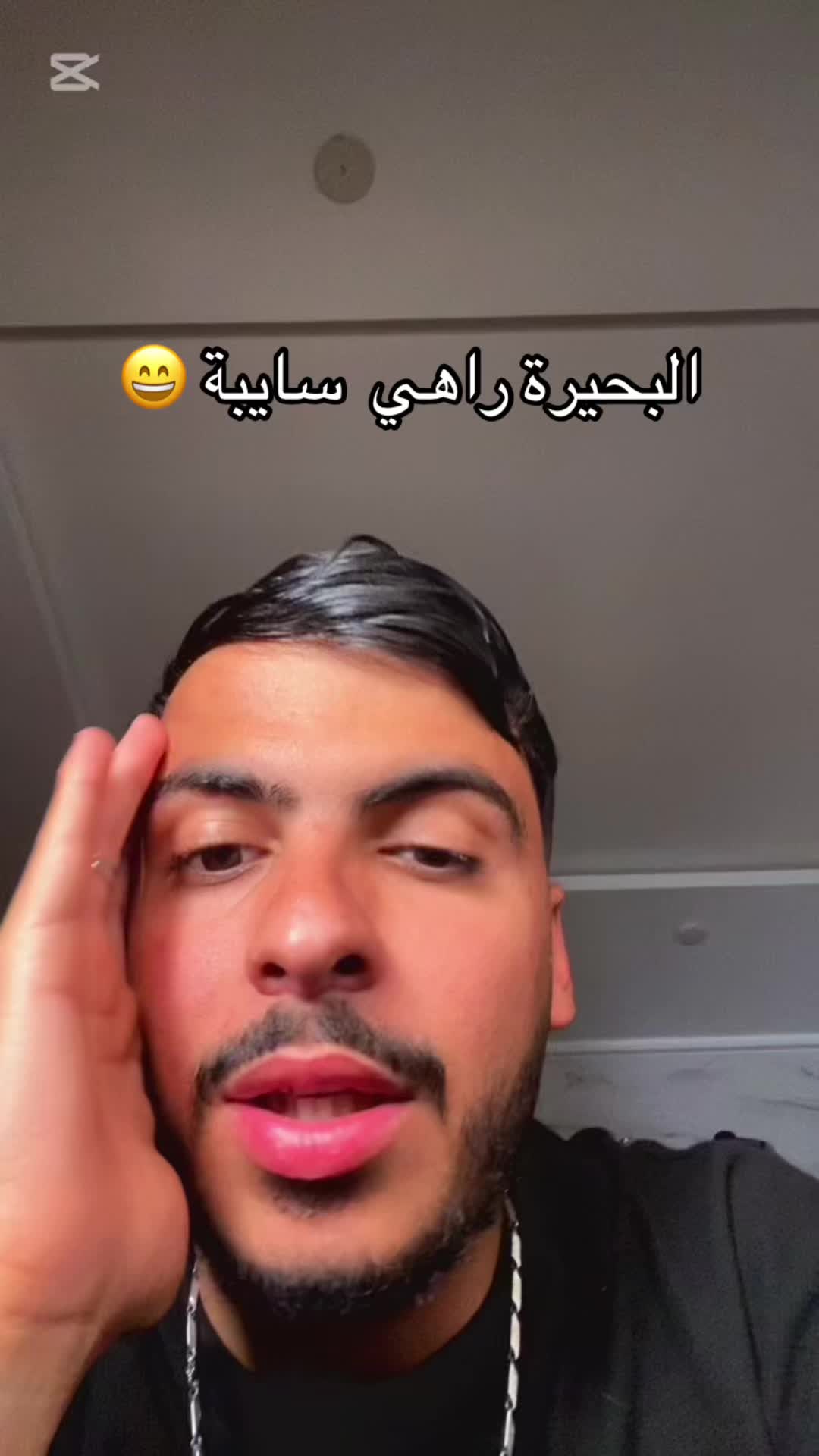 @haakim.KR🔱🇩🇿
