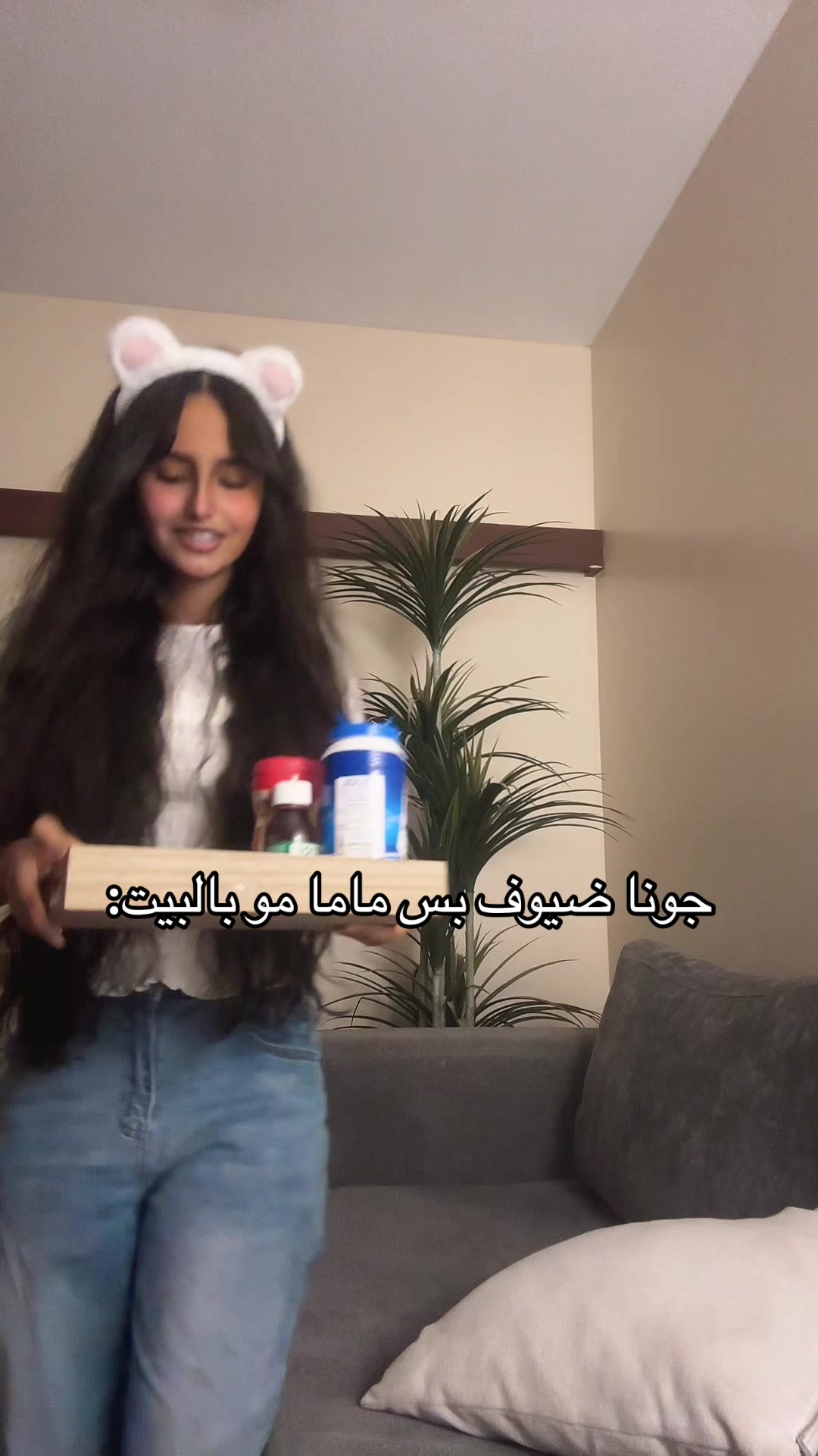 @Alma | ألما الطويل