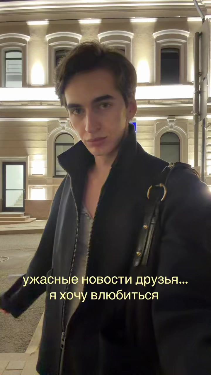 @Sebastian Harea