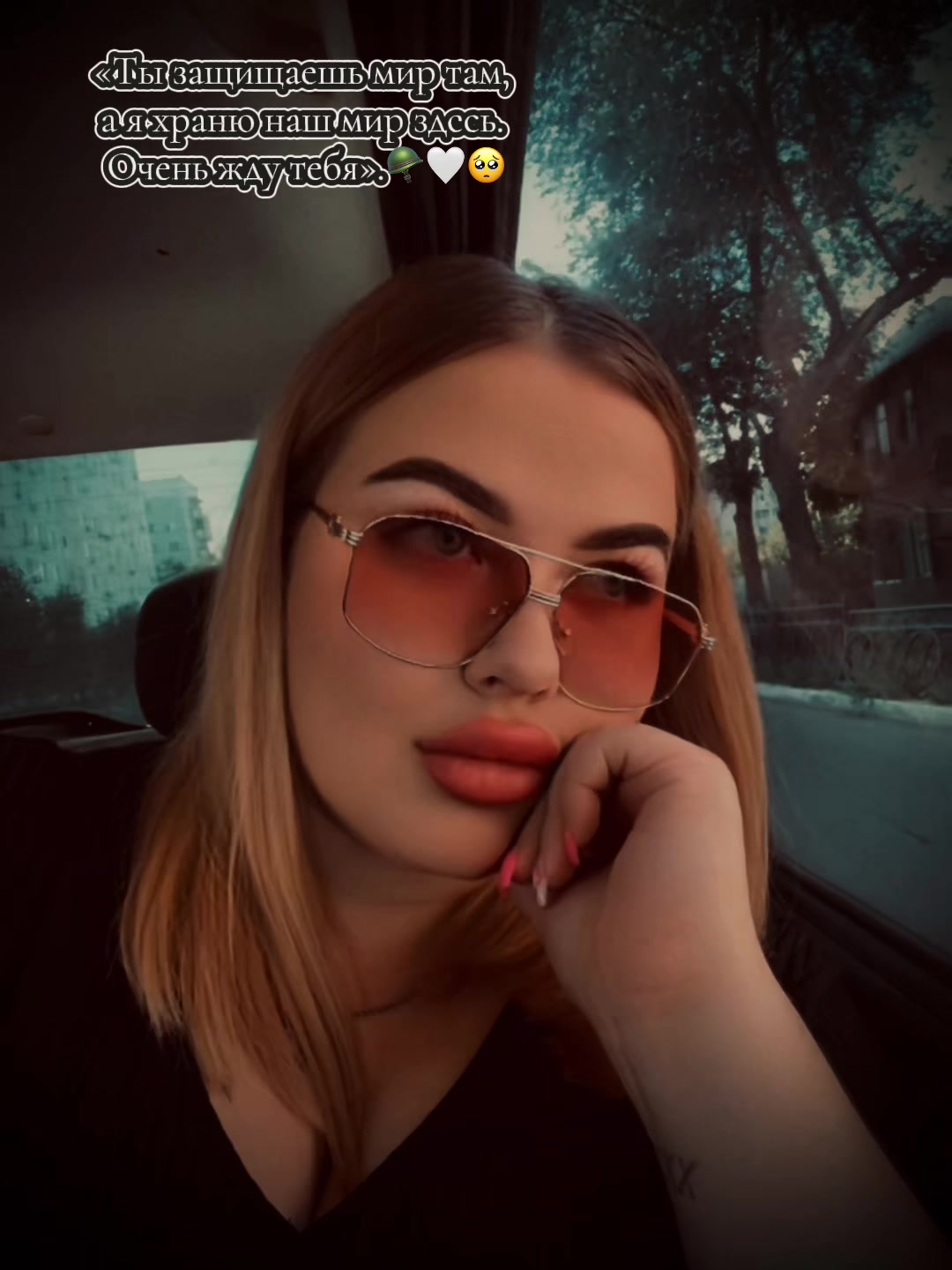 @_anii_88