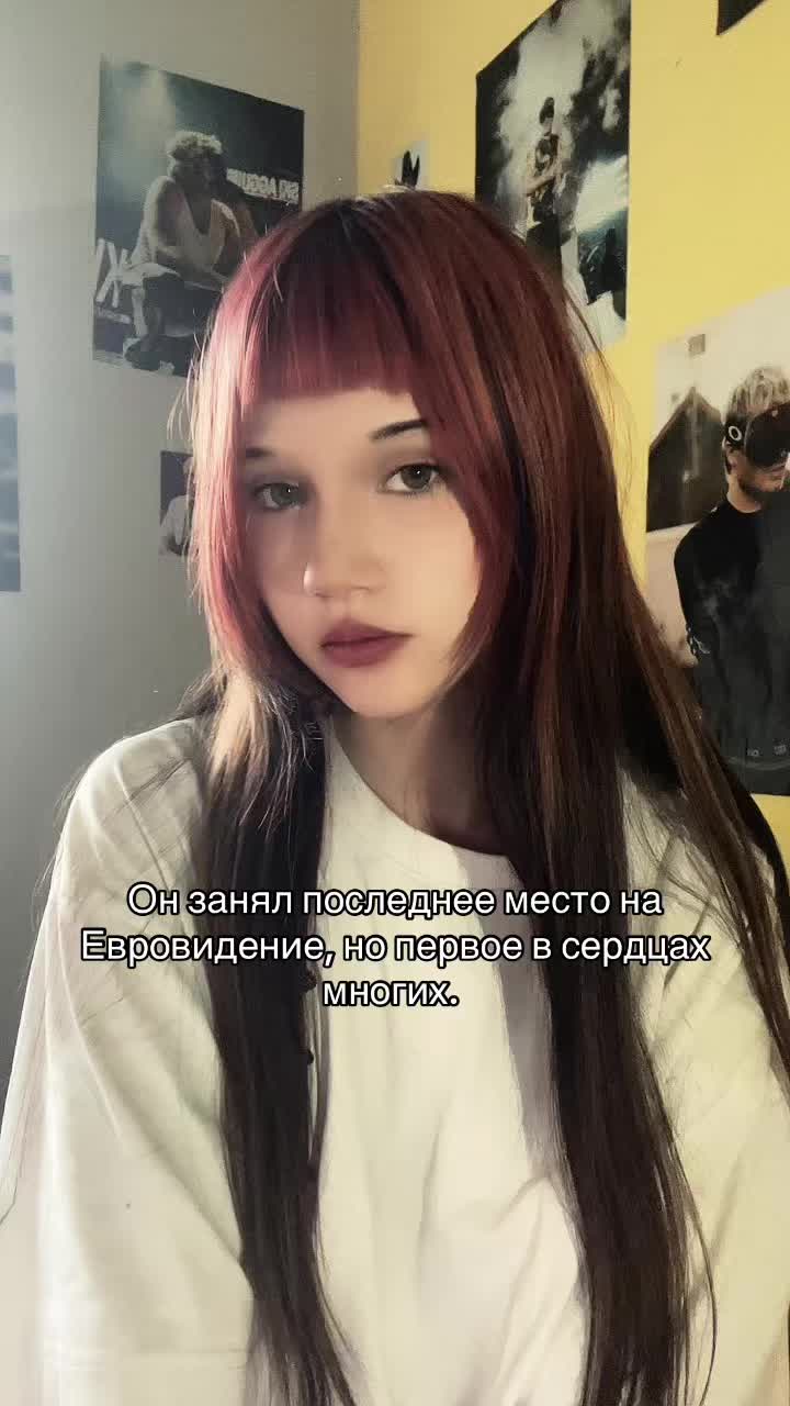 @Mailie Keipler 💫