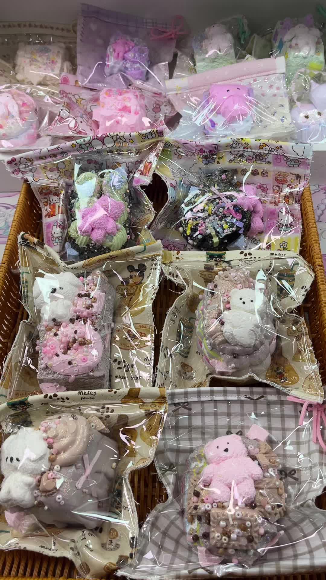 @Squishy Joy Box 01