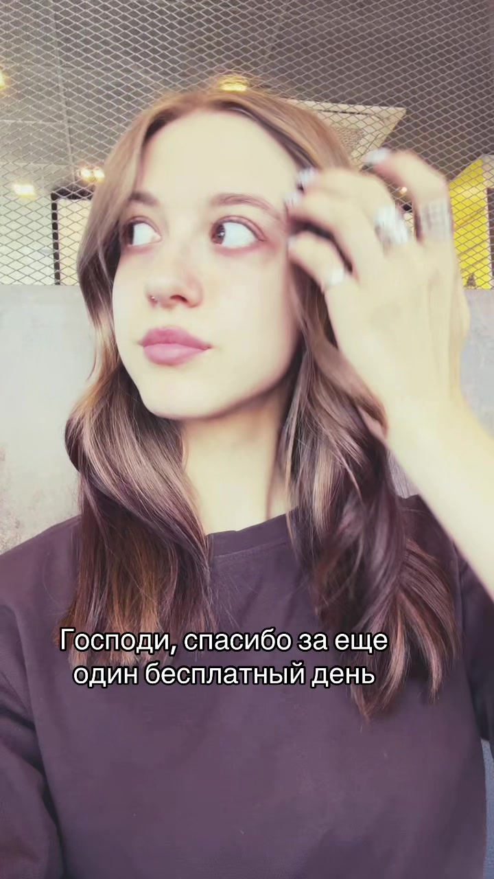 @ТГК Лина Накс