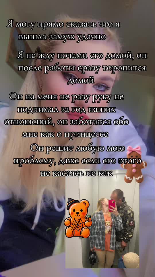 @Лаврентьева.А.Н💋