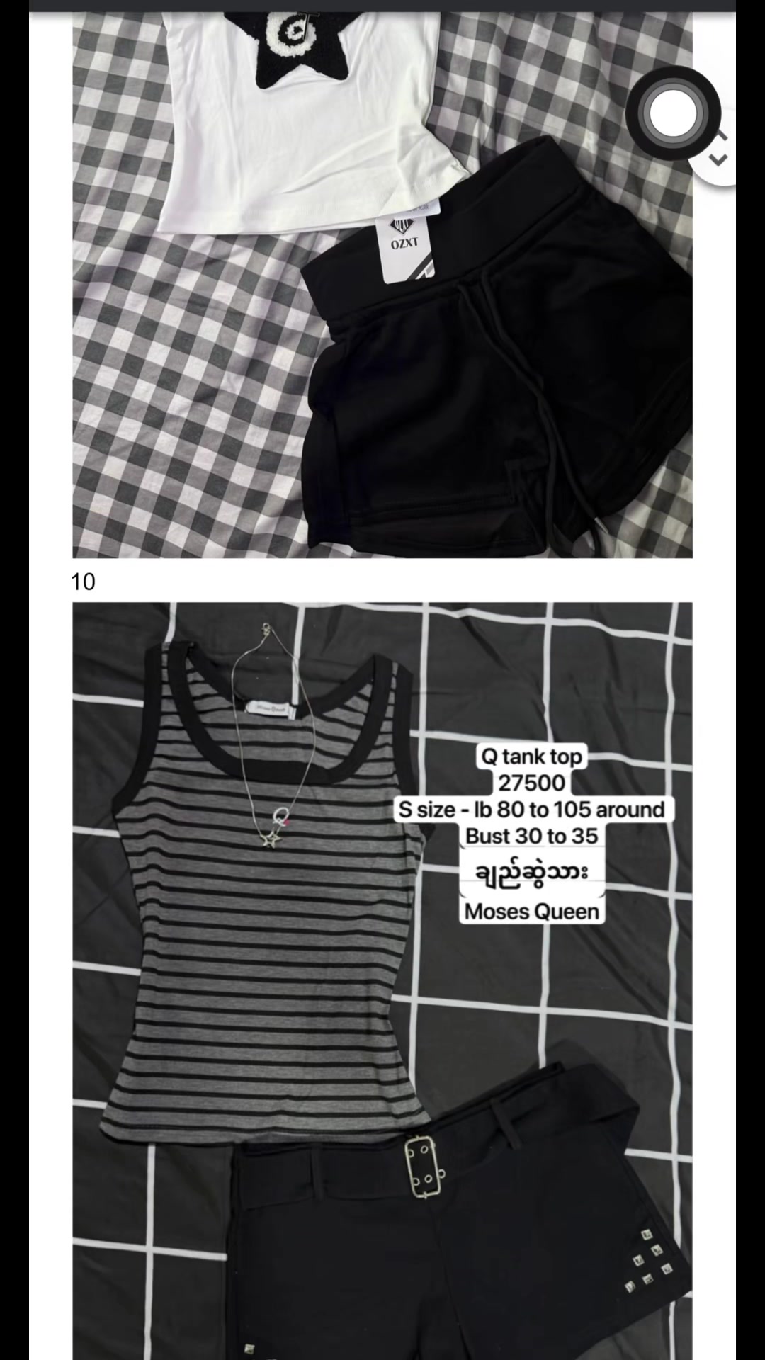 @Ootd for ladies