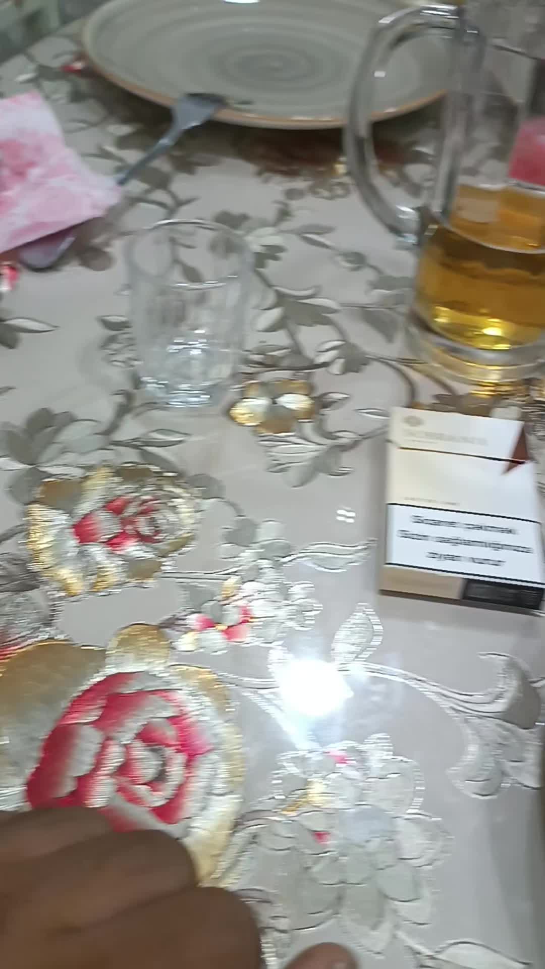 @smf_002