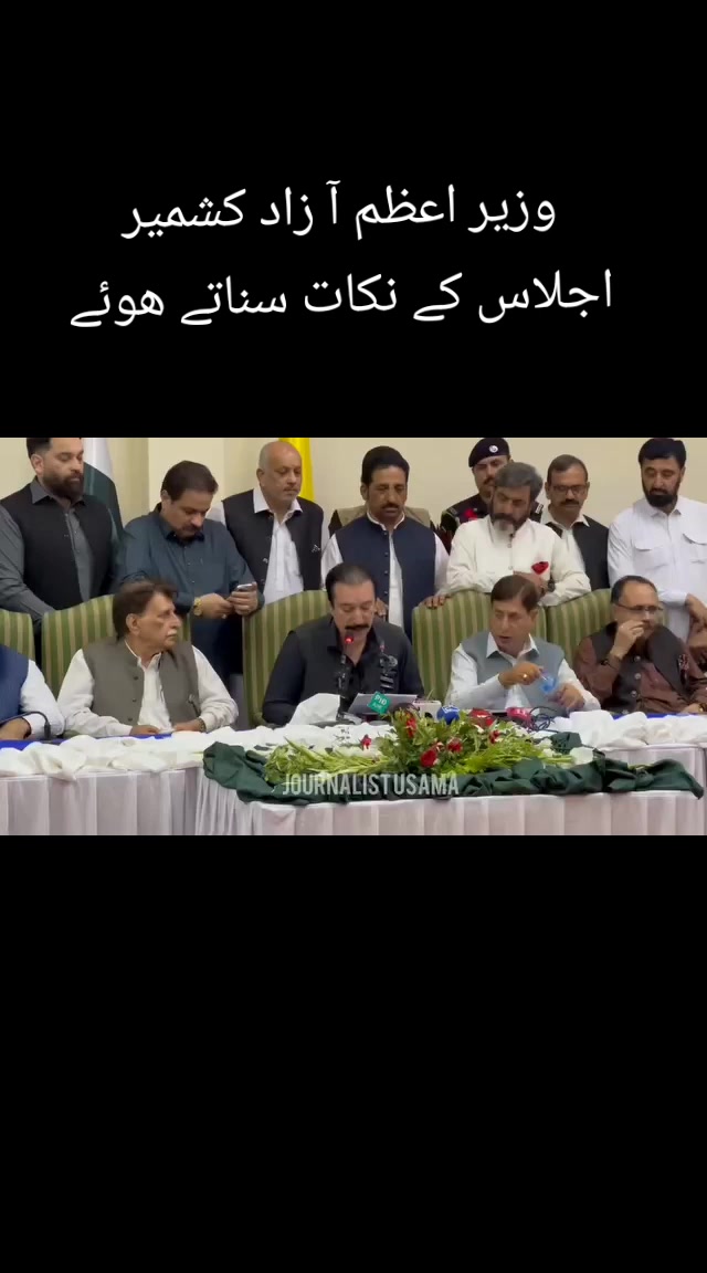 @M,Arshad kashmiri