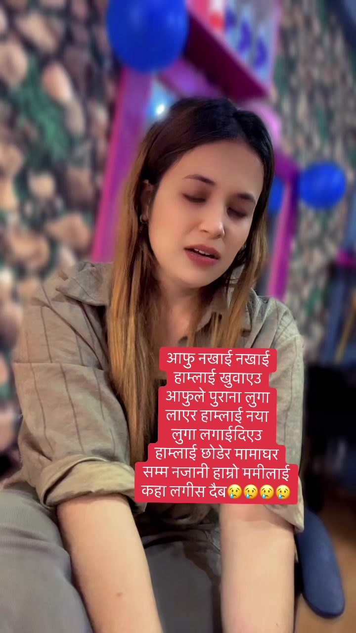 @kalpana dhakal sharma