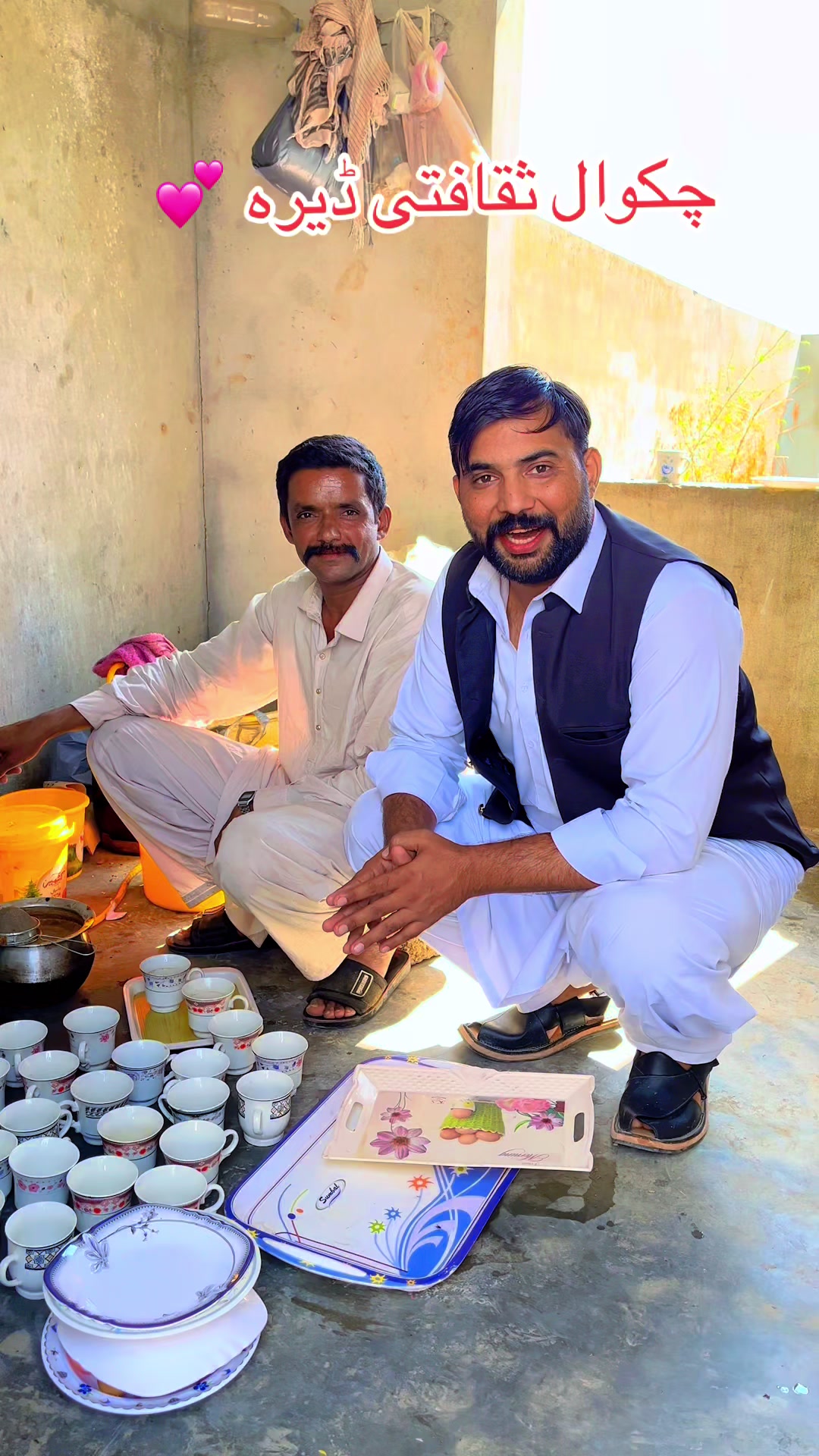 @💕Chaudhary Punjab da💕