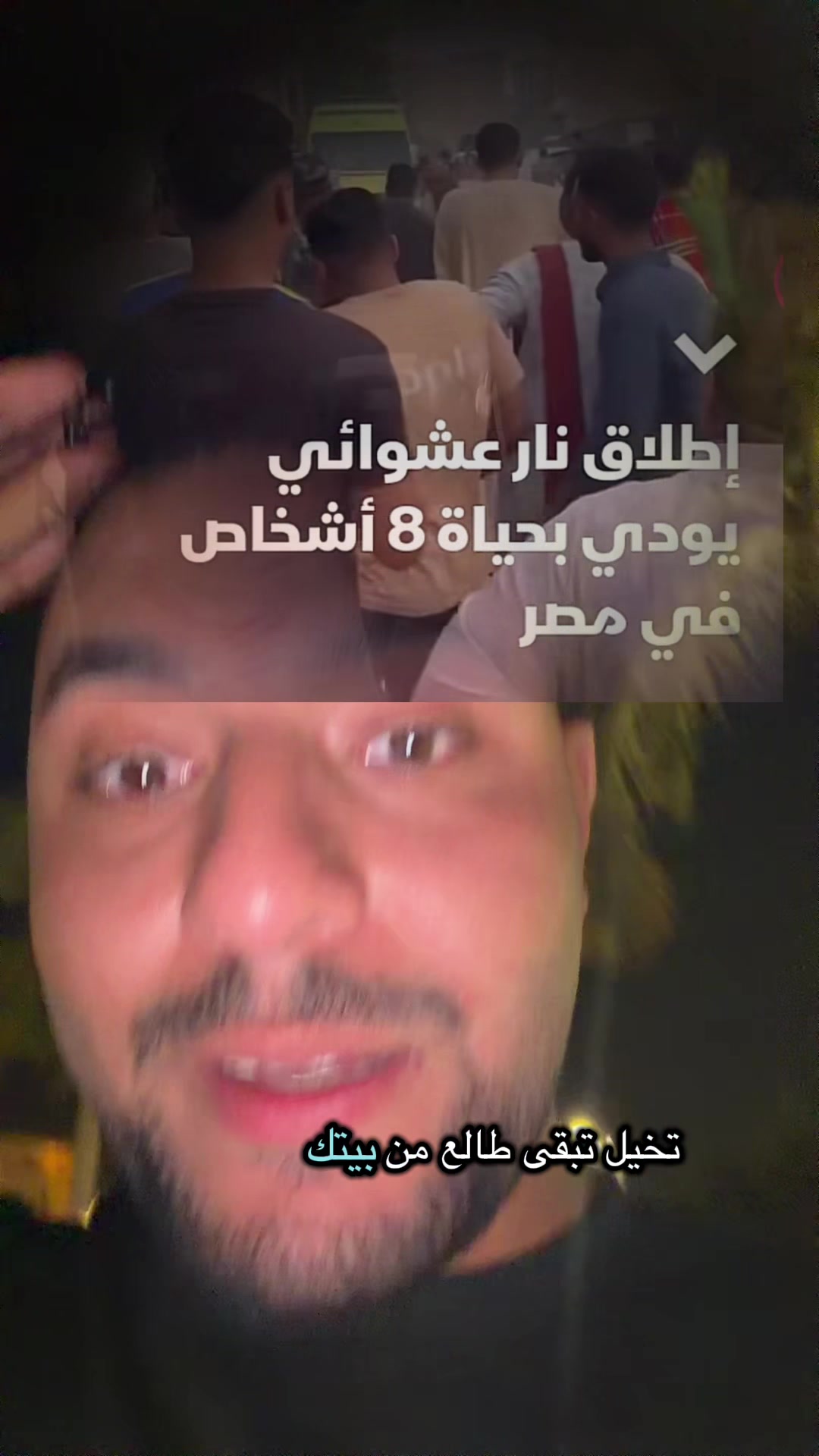 @Abdelrahman بن Mohamed