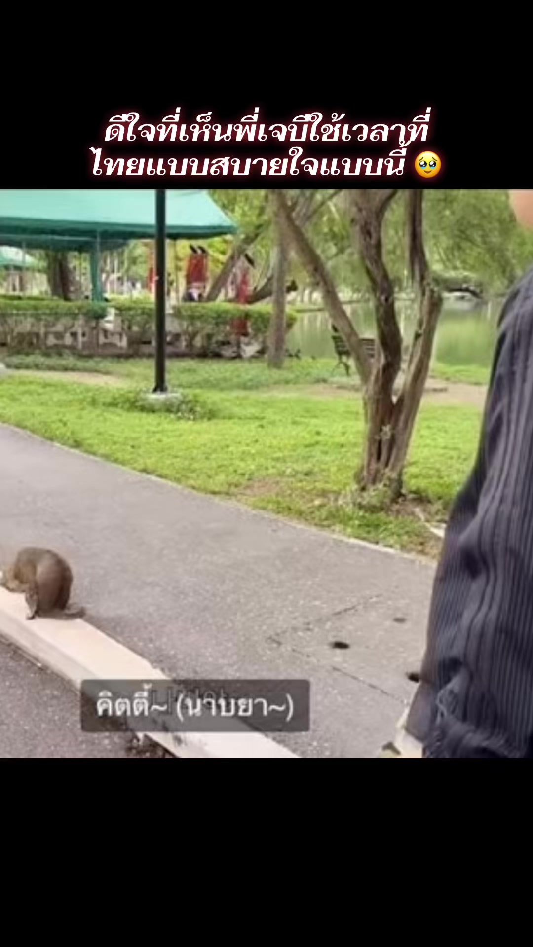 @벰뱀엄마🐍재범여친 🌴
