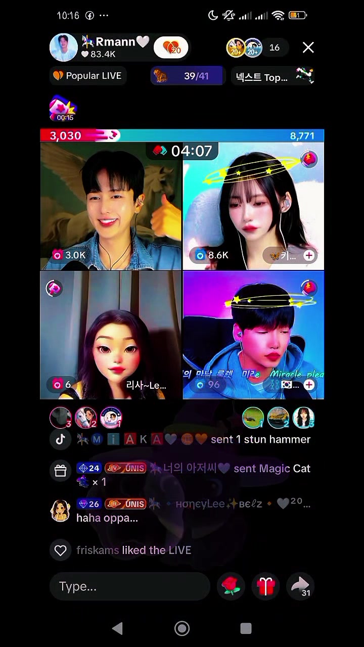 @🎠♠️angeline♣️🤍