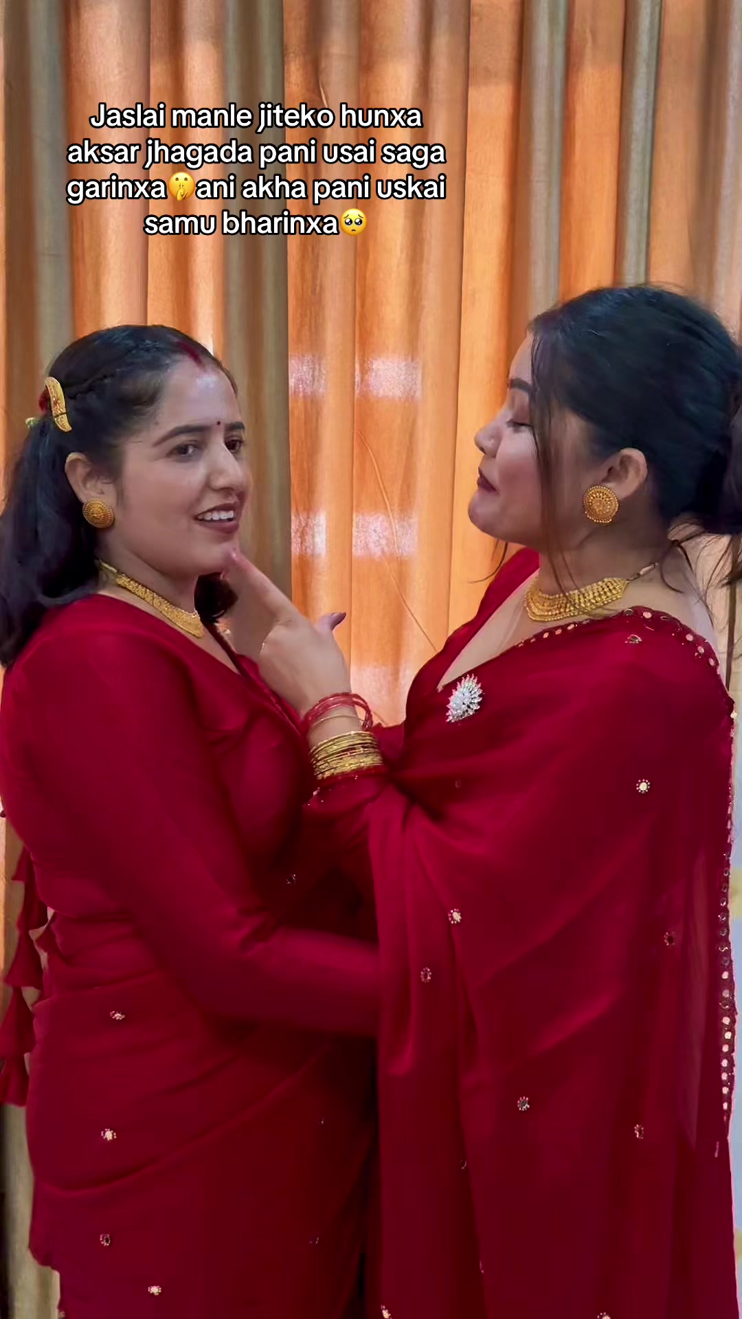 @Bindu KC