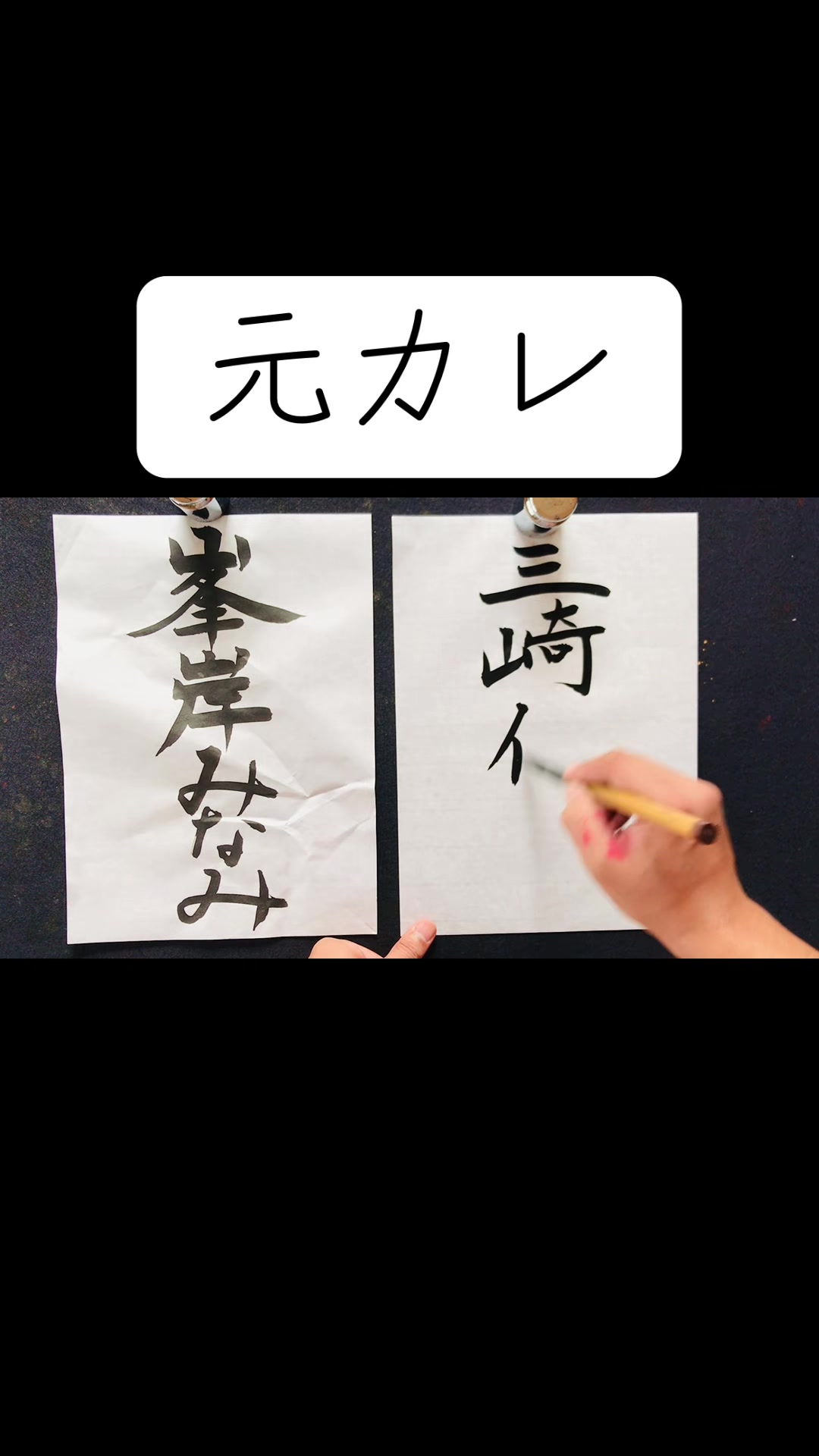 @田舎の大学生