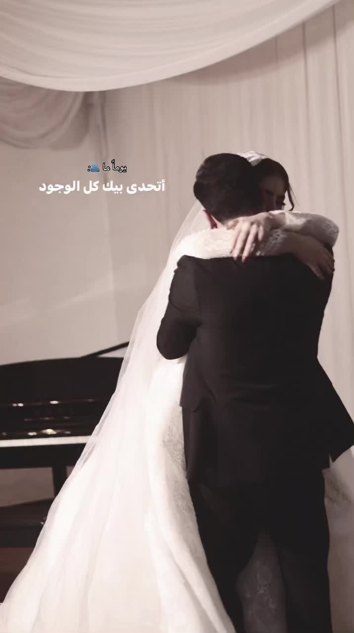 @مَـلآذ᪤
