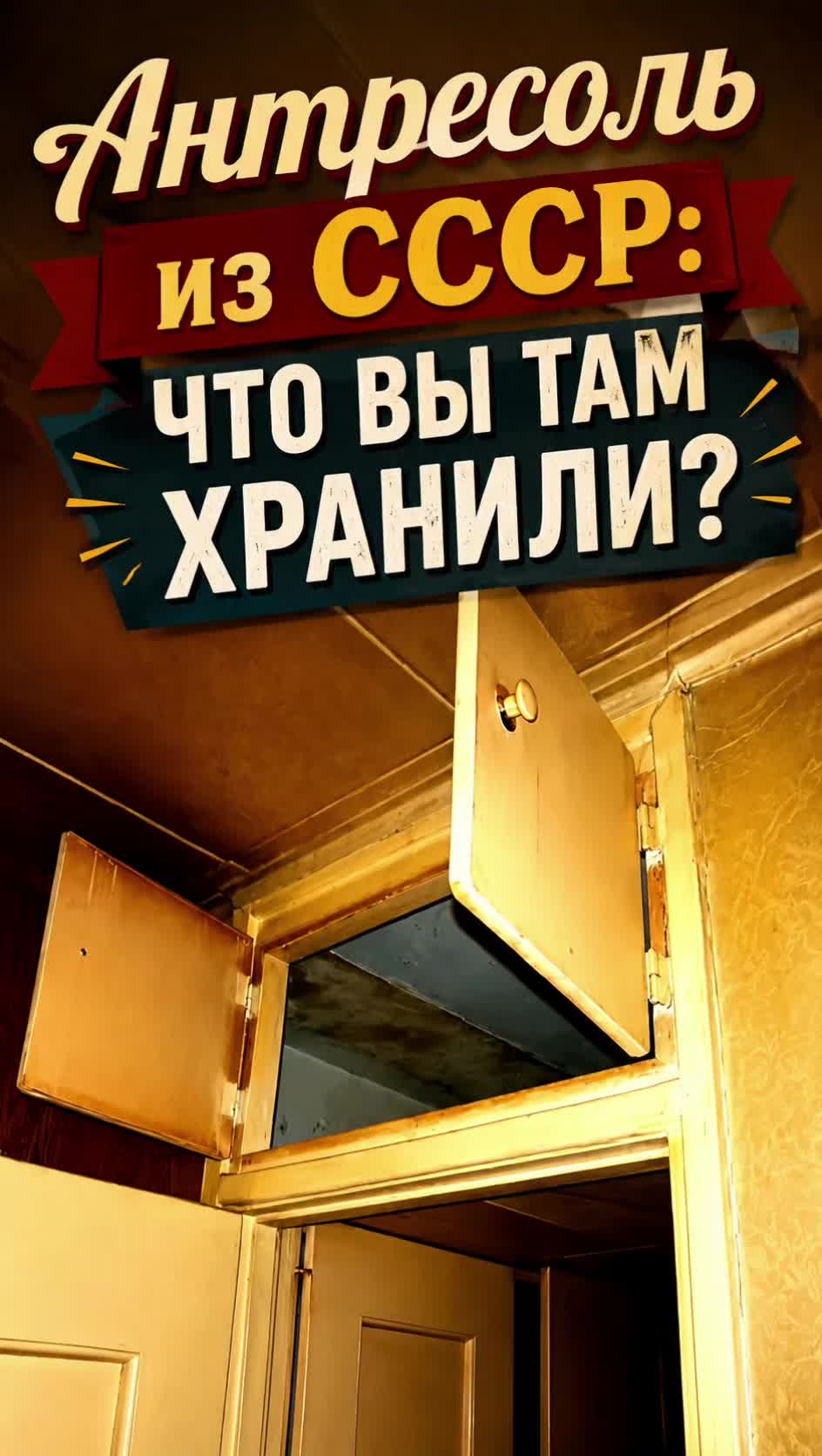 @Vasilii