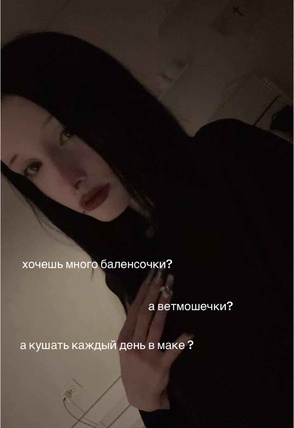 @vamplerkiss꧂