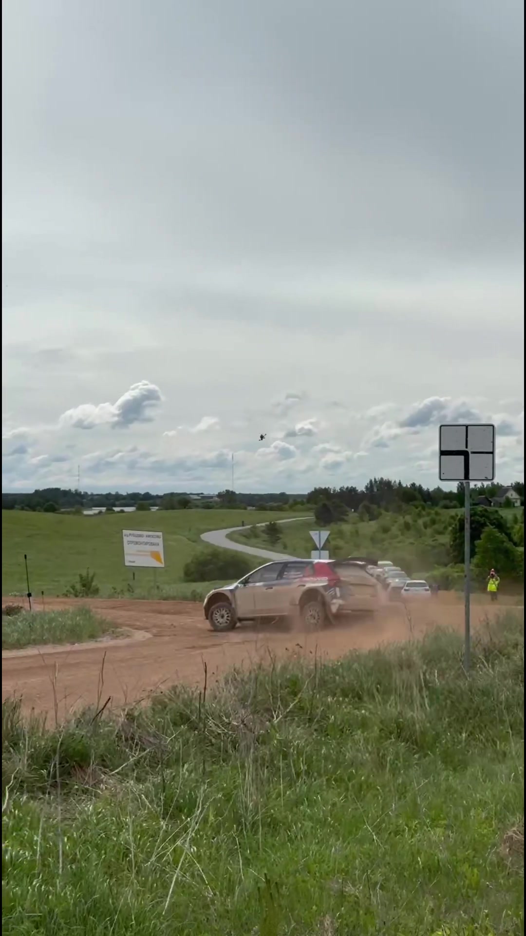 @Pasion_por_el_rally_ec
