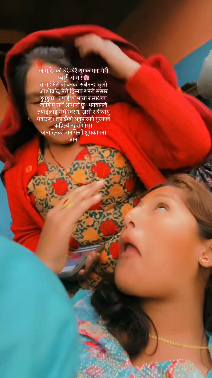 @Smriti_kali