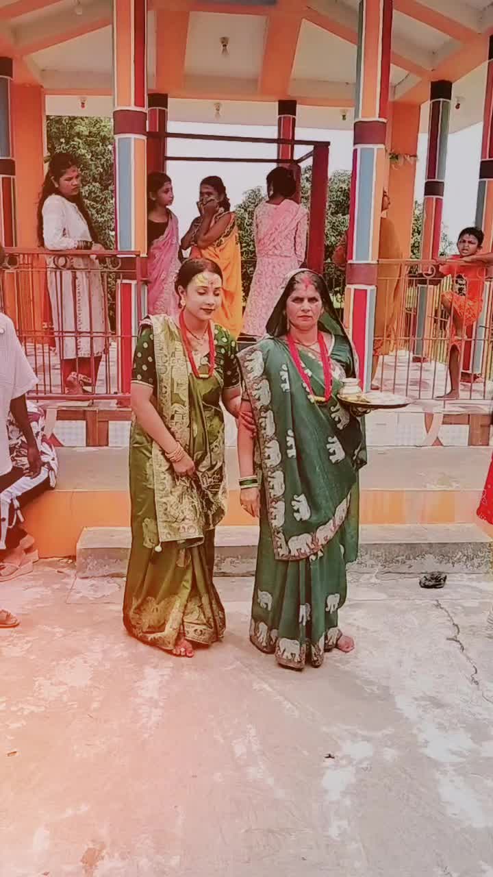 @susmita Singh