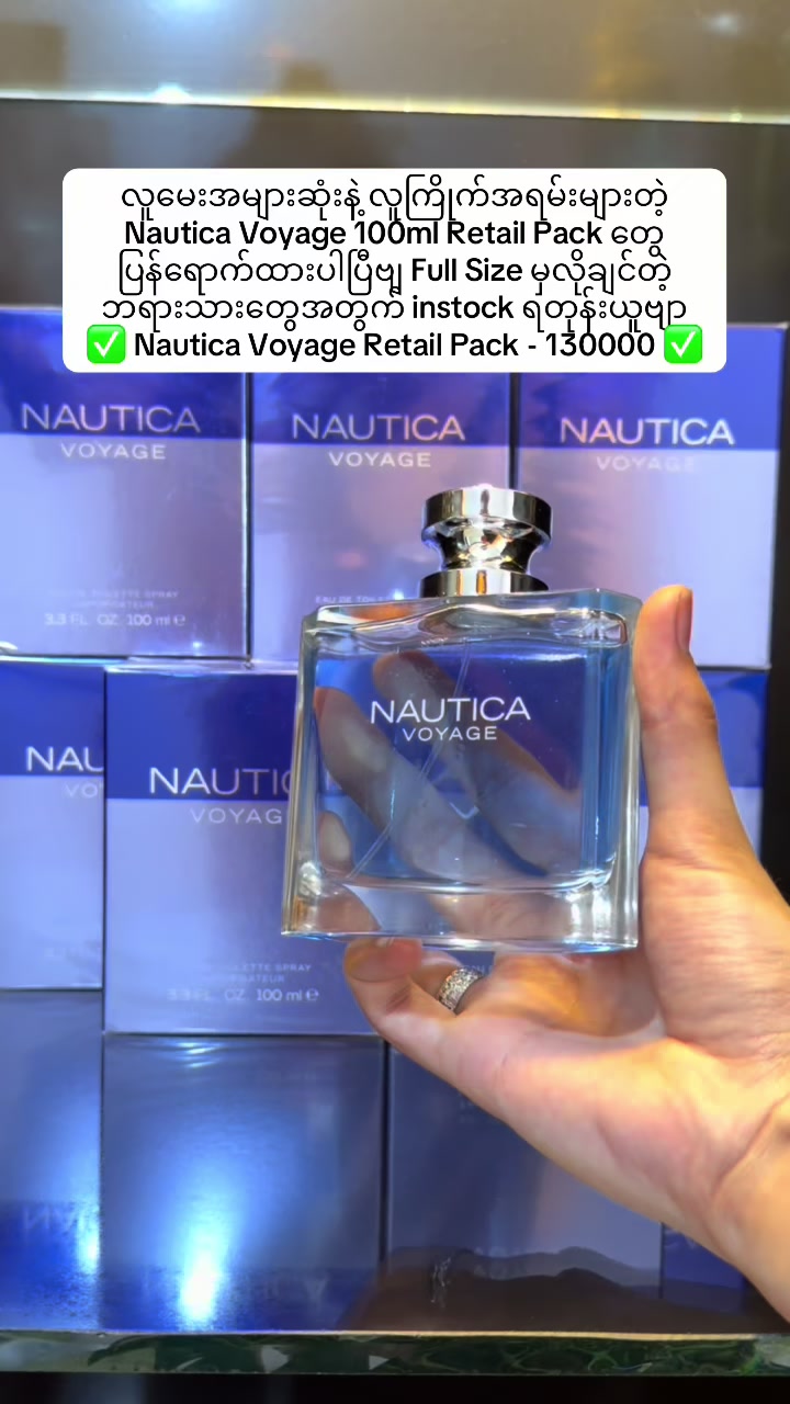 @Lynn’s Perfume Gallery
