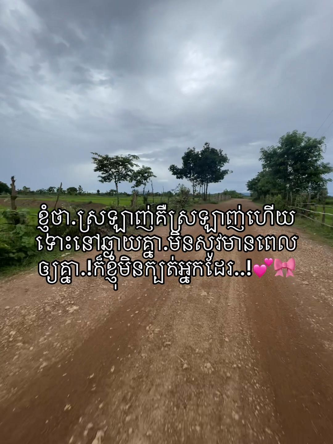 @Yaa_แแแถ.โจ๐ค