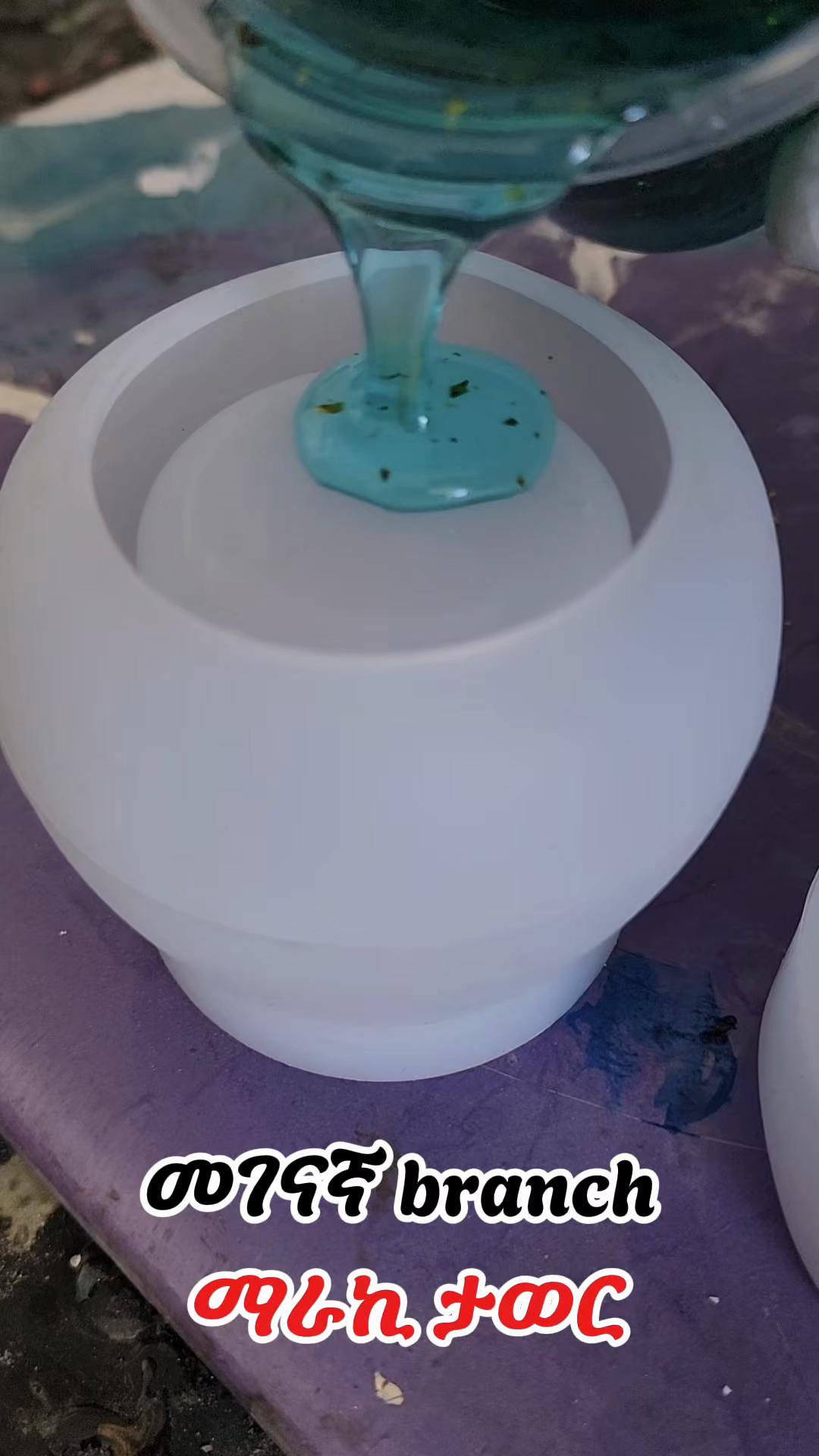 @zizu epoxy