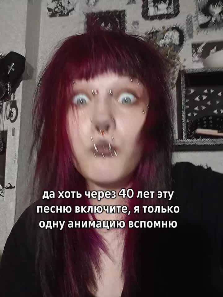 @Хорика⦻